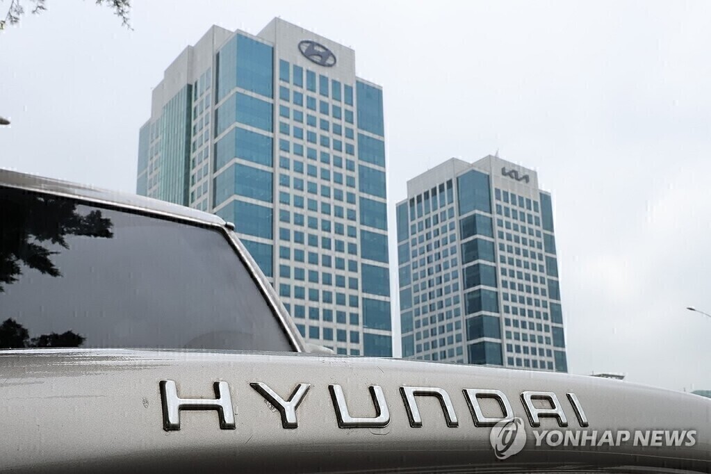Hyundai Motor′s Indian Subsidiary Added to MSCI Global Index